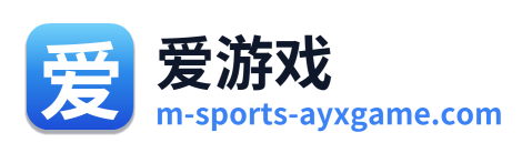 爱游戏 Logo
